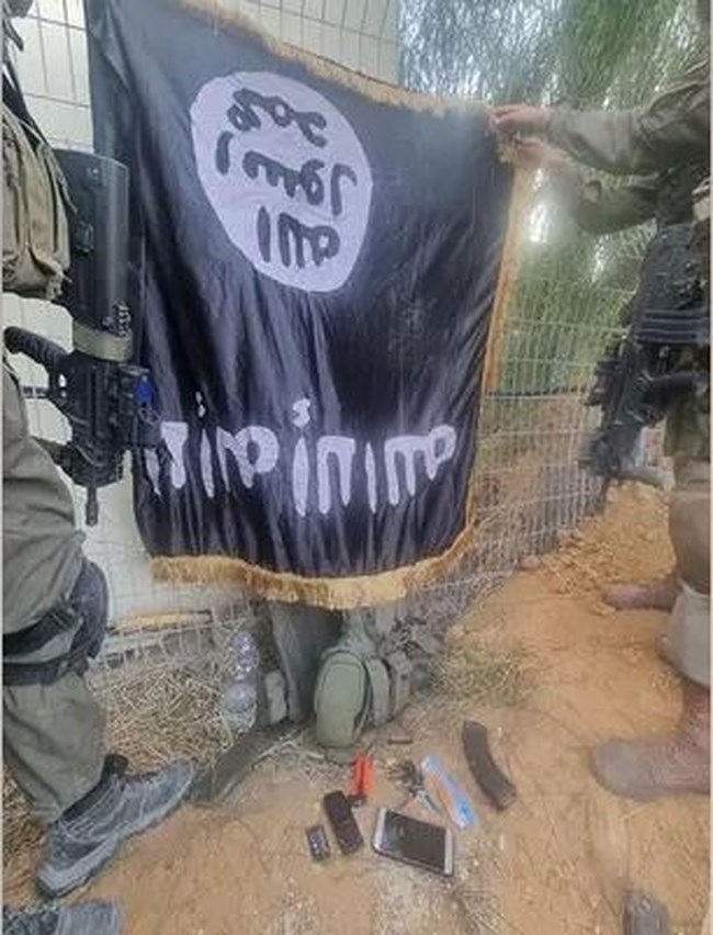 Ισραήλ: Στρατιώτες βρήκαν σημαία του ISIS σε γιλέκο νεκρού τρομοκράτη της Χαμάς