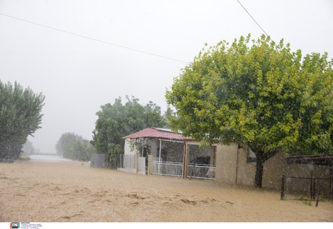 Κακοκαιρία - Σοφιάδα