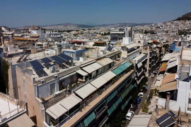 ΑΚΙΝΗΤΑ