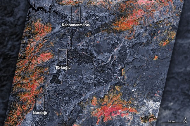 NASA ΣΕΙΣΜΟΣ ΤΟΥΡΚΙΑ