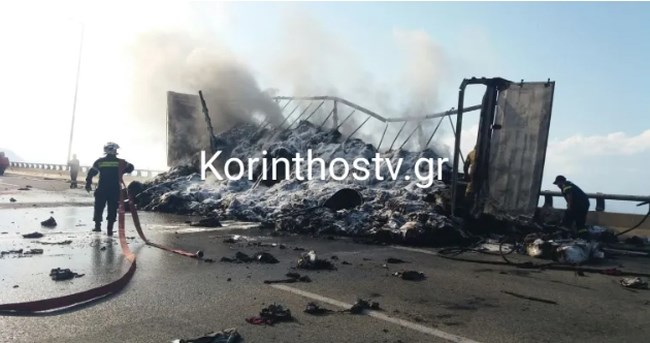 Νταλίκα