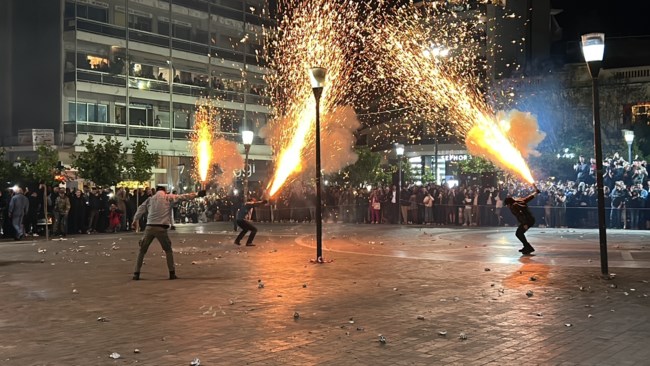 Χαλκούνια