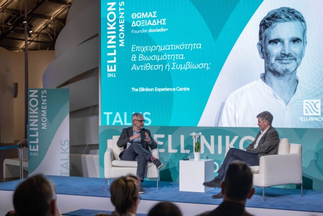 THE ELLINIKON