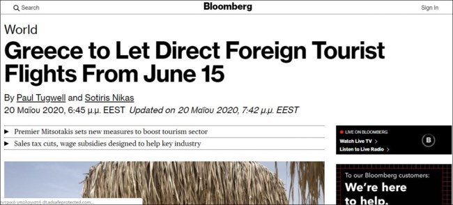 bloomberg