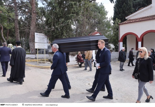 ΤΕΤΗ ΣΧΟΙΝΑΚΗ ΚΗΔΕΙΑ