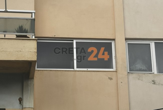 ΗΡΑΚΛΕΙΟ ΚΡΗΤΗΣ ΣΦΑΙΡΑ ΜΠΑΛΩΘΙΕΣ 38ΧΡΟΝΟΣ