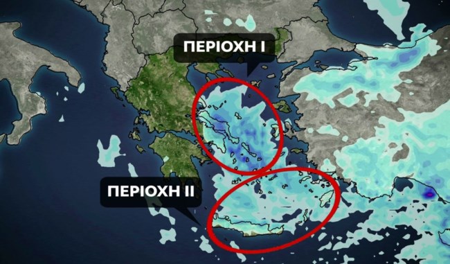 ΚΑΙΡΟΣ ΚΛΕΑΡΧΟΣ ΜΑΡΟΥΣΑΚΗΣ