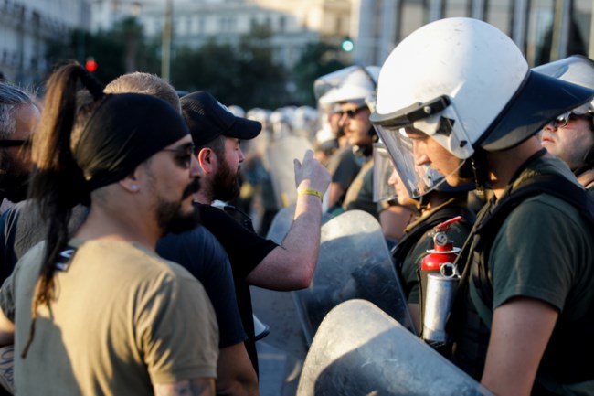 ΣΥΝΤΑΓΜΑ