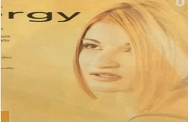 φαιη σκορδα