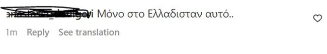 μπομπα