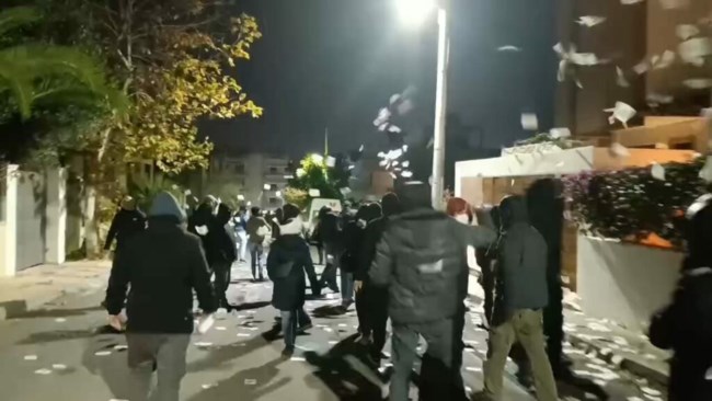 Ρουβίκωνας
