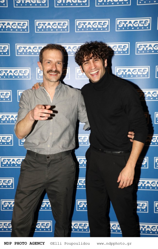 ΠΡΕΜΙΕΡΑ ΣΤΗΝ ΕΞΟΧΗ