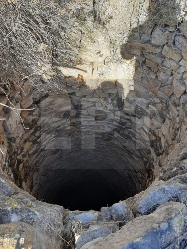 Πηγάδι
