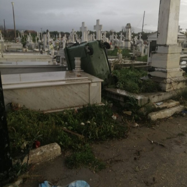 Κακοκαιρία Αγρίνιο