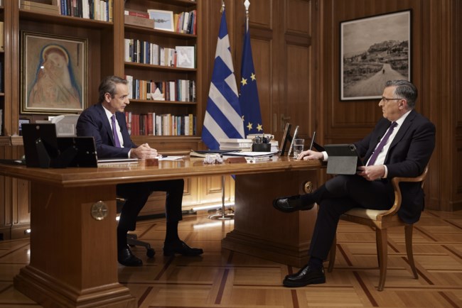 μητσοτακης