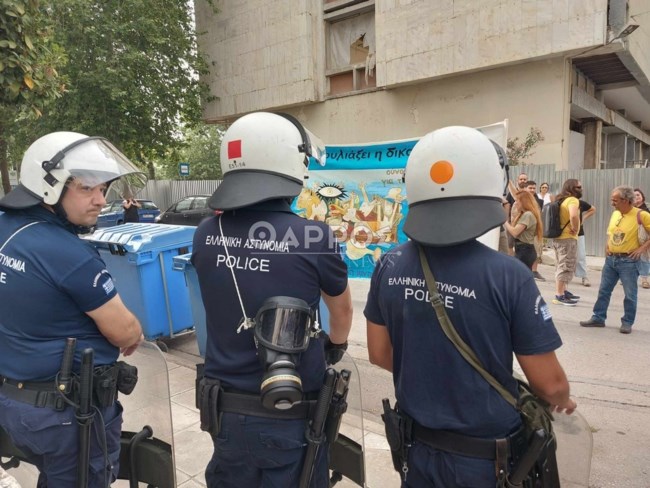 Αστυνομία Καλαμάτα