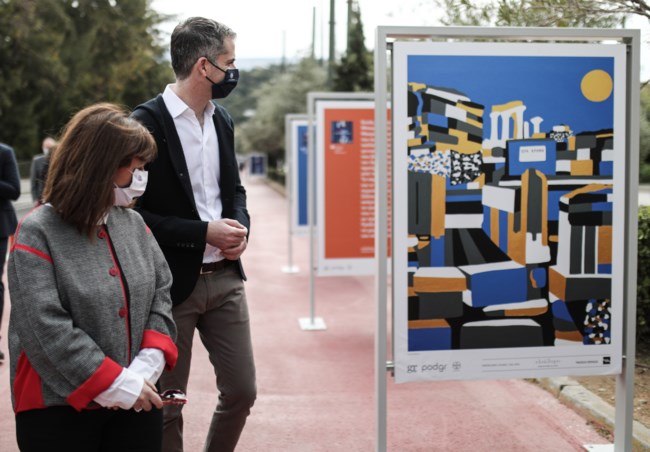 Σακελαροπουλου