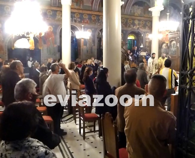 Συνωστισμός σε εκκλησία