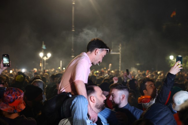Γερμανία