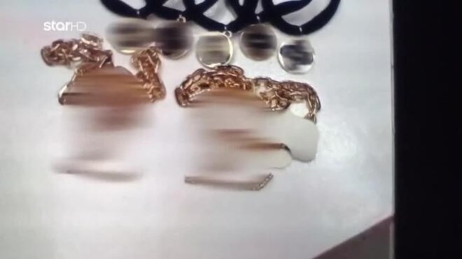 ΠΛΑΣΤΑ ΚΟΣΜΗΜΑΤΑ