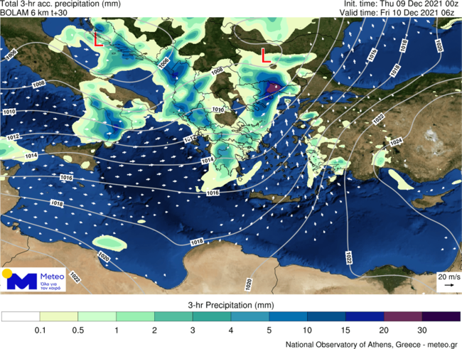 Έρχεται απότομη επιδείνωση του καιρού με διπλό κύμα κακοκαιρίας [εικόνα - βίντεο]