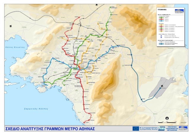 Μετρό: Τέλη του 2025 ο "Μετροπόντικας" της γραμμής 4 στον Ευαγγελισμό - Οι 15 νέοι σταθμοί που κοστίζουν 1,5 δισ. ευρώ