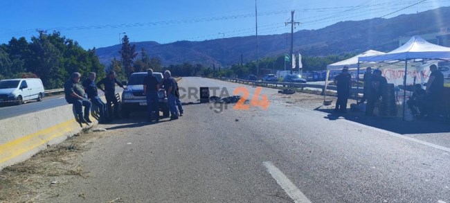 ΜΠΛΟΚΟ ΒΟΑΚ