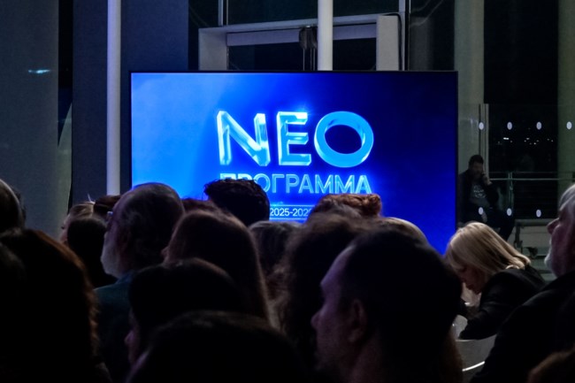 ΠΑΡΟΥΣΙΑΣΗ ΕΡΤ6