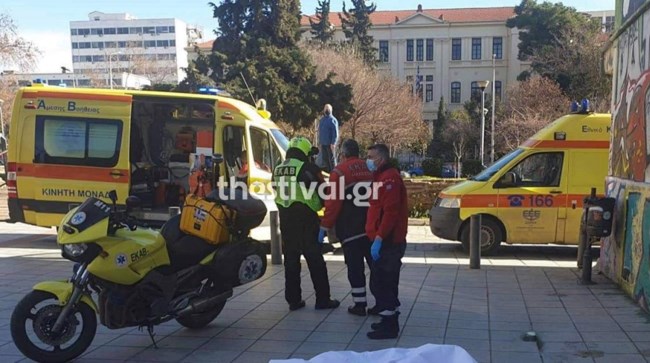 αυτοκτονια Θεσσαλονίκη