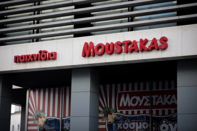 παιχνιδια Μουστακας