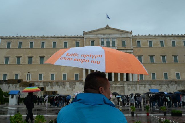 Καιρός: Το απόγευμα καταφθάνει το πρώτο κύμα του ανάποδου Π με καταιγίδες - Τετάρτη και Πέμπτη το δεύτερο