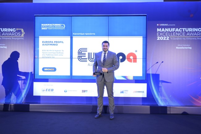 Τρεις νέες βραβεύσεις στα Manufacturing Excellence Awards 2022 για την Europa