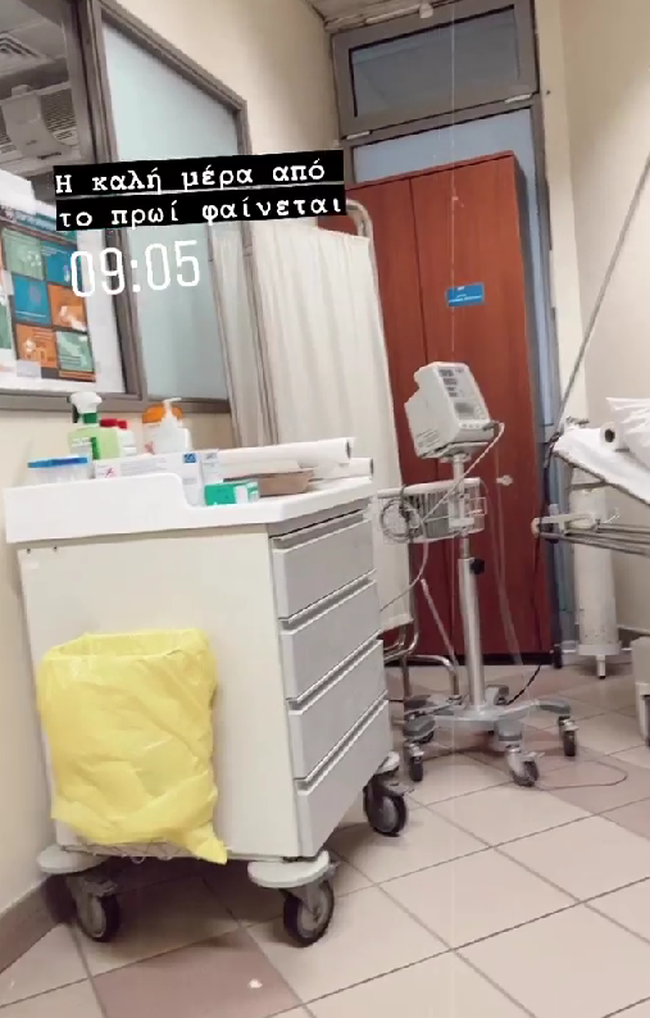 Στο νοσοκομείο εκτάκτως ο Σάκης Τανιμανίδης - Το πρόβλημα της υγείας του