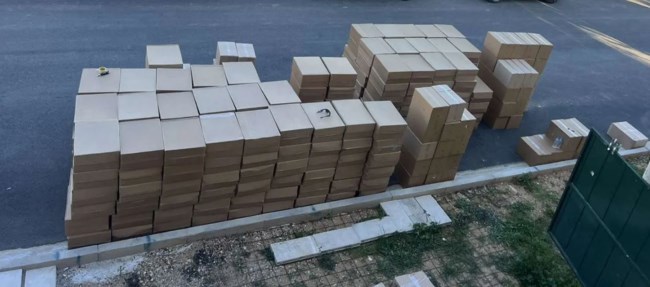 ΛΑΘΡΑΙΑ ΚΑΠΝΙΚΑ