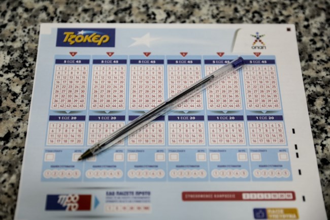 Τζόκερ