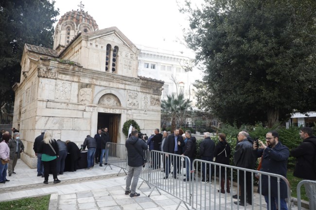 ΔΟΜΑΖΟΣ ΛΑΙΚΟ ΠΡΟΣΚΥΝΗΜΑ