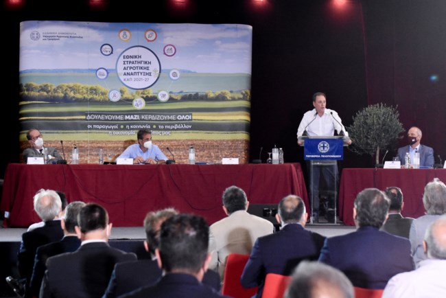 Μητσοτάκης για νέα ΚΑΠ: Να μην επαναλάβουμε τα λάθη του παρελθόντος