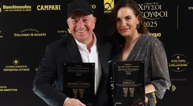 Το "Etrusco'' καλύτερο εστιατόριο της Ελλάδας για 13η χρονιά: Ρεσιτάλ Μποτρίνι στην Κέρκυρα, απίθανες γεύσεις και ψαγμένα πιάτα