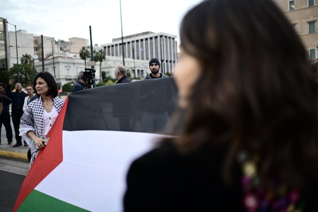 Συγκέντρωση υπέρ Παλαιστινίων