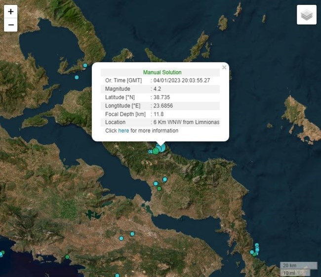 Δυνατός σεισμός 4,2 Ρίχτερ στην Εύβοια - Ταρακουνήθηκε και η Αττική