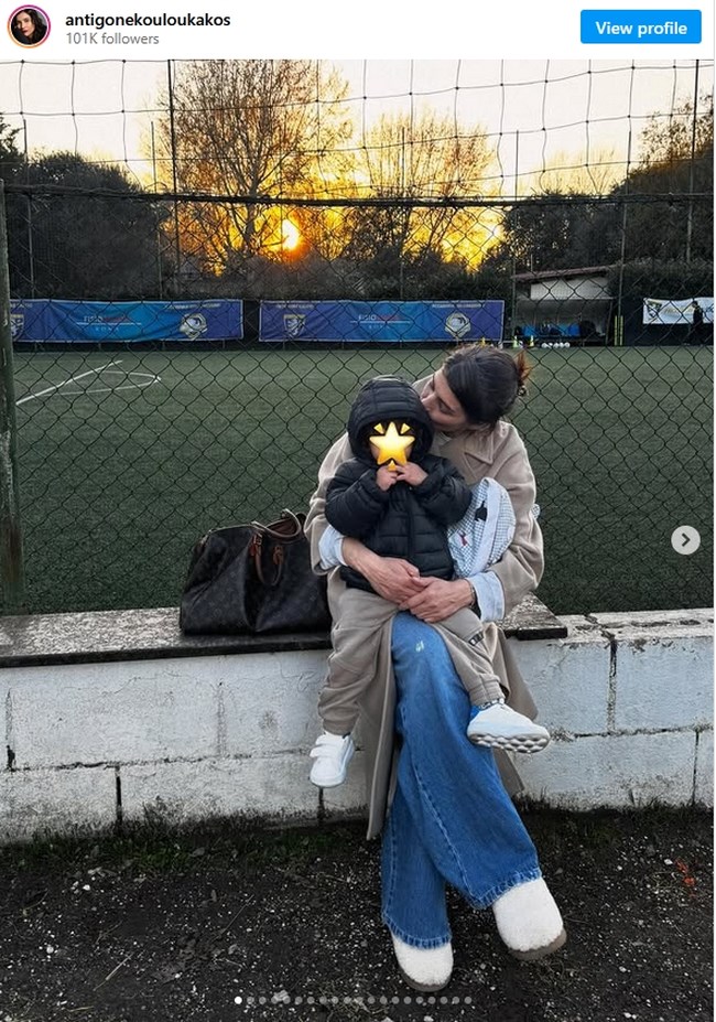 Κουλουκάκου γιος