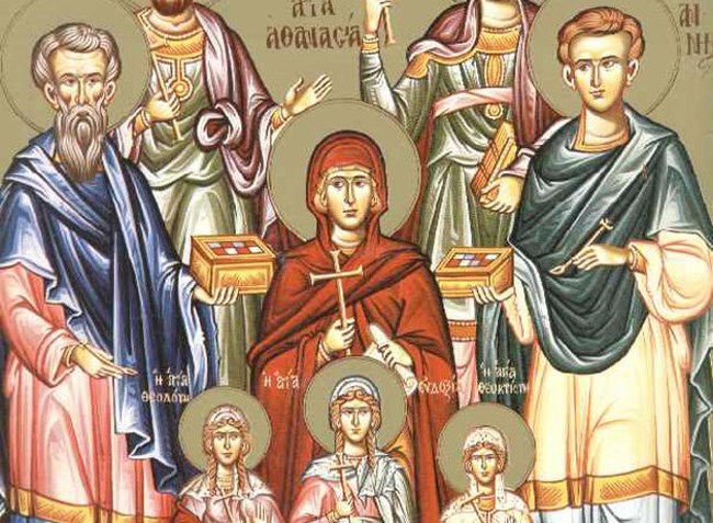 Εορτολόγιο: Ποιοι γιορτάζουν σήμερα 31 Ιανουαρίου