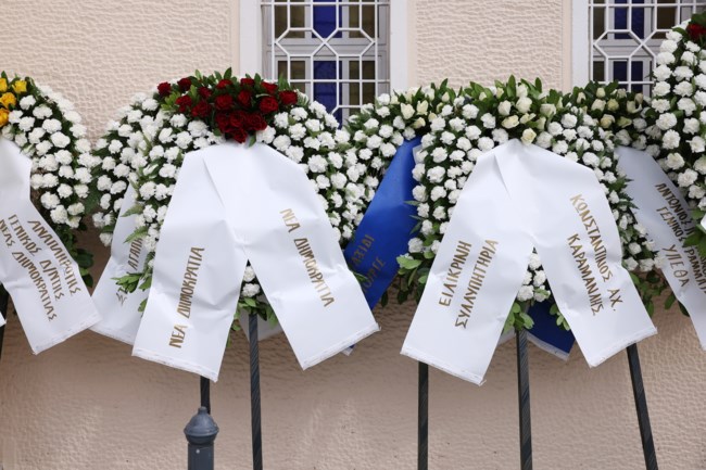 ΔΗΜΗΤΡΗΣ ΣΤΑΜΑΤΗΣ ΚΗΔΕΙΑ