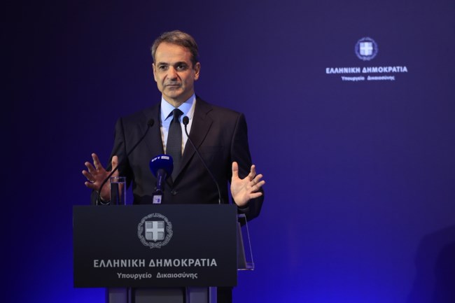 Κυριάκος Μητσοτάκης