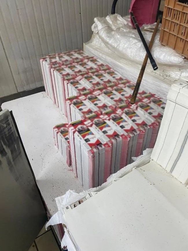 ΛΑΘΡΑΙΑ ΤΣΙΓΑΡΑ