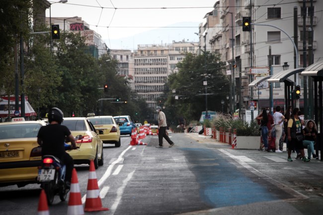 πανεπιστημιου