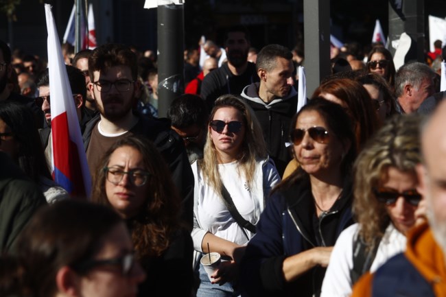 ΑΠΕΡΓΙΑ