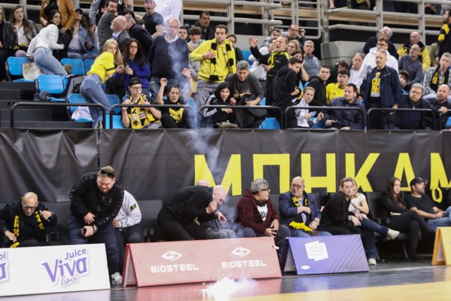ΑΕΚ Χάποελ επεισόδια