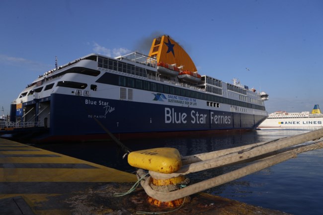 ΠΛΟΙΟ ΛΙΜΑΝΙ