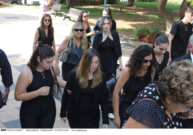 ΚΗΔΕΙΑ ΙΩΑΝΝΙΔΗ